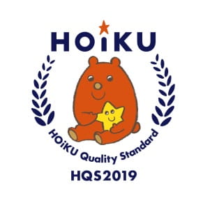 HQS2019