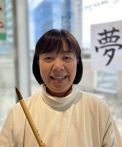 Akemi先生